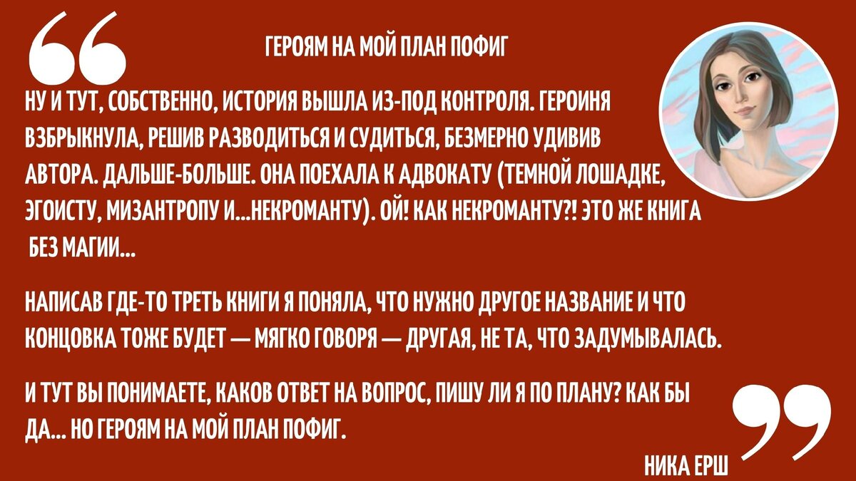 Листаем галерею, чтобы узнать замысел автора