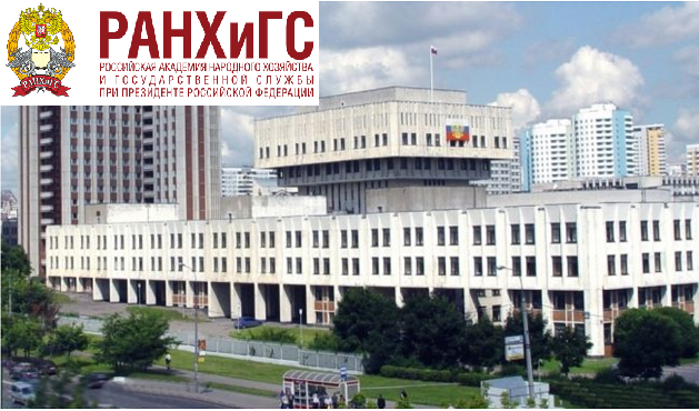 Фото из цитируемого источника