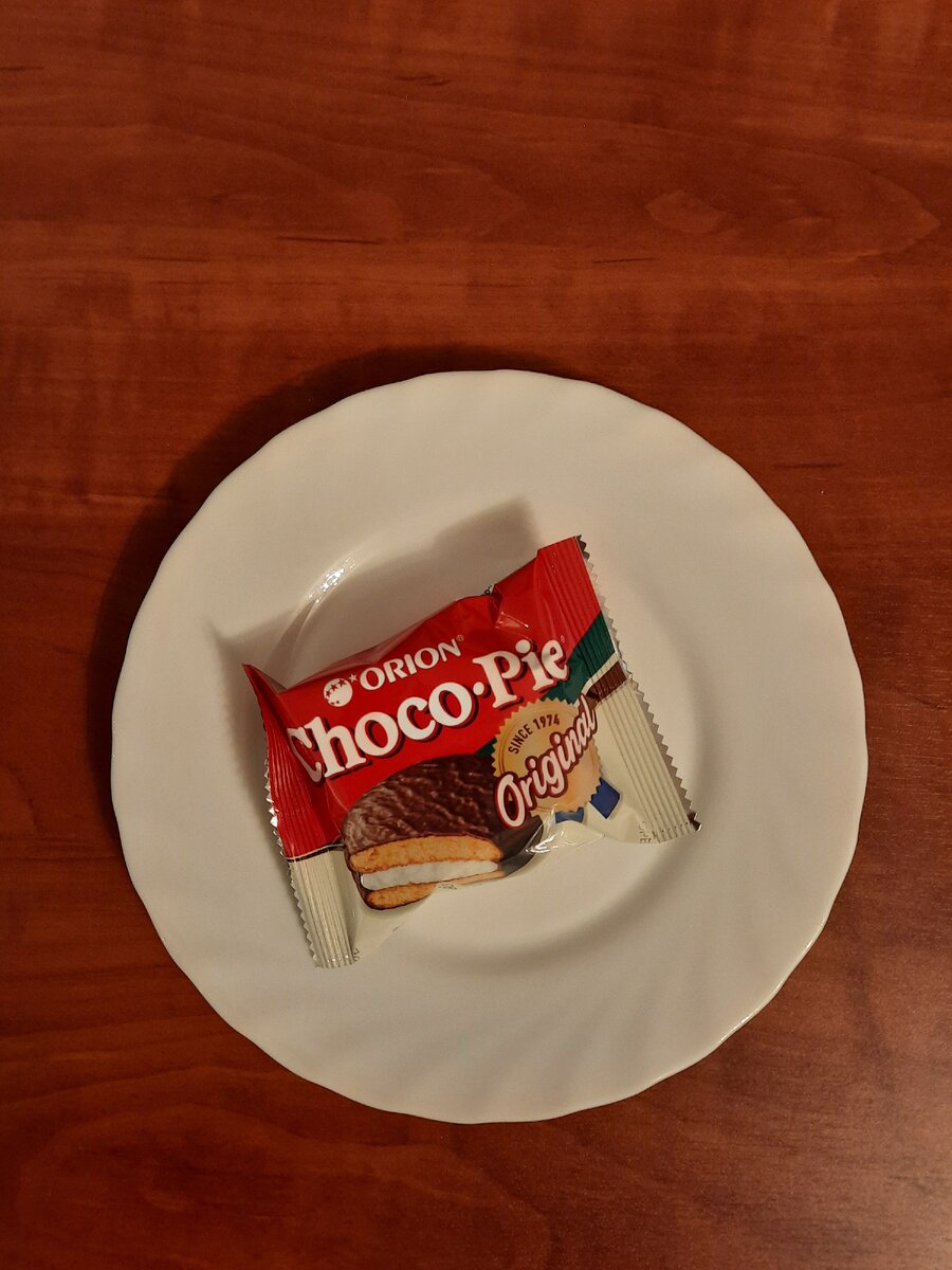 Покупаем обычный Чоко-Пай