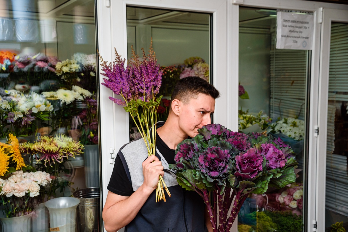 Внимание ко всему 