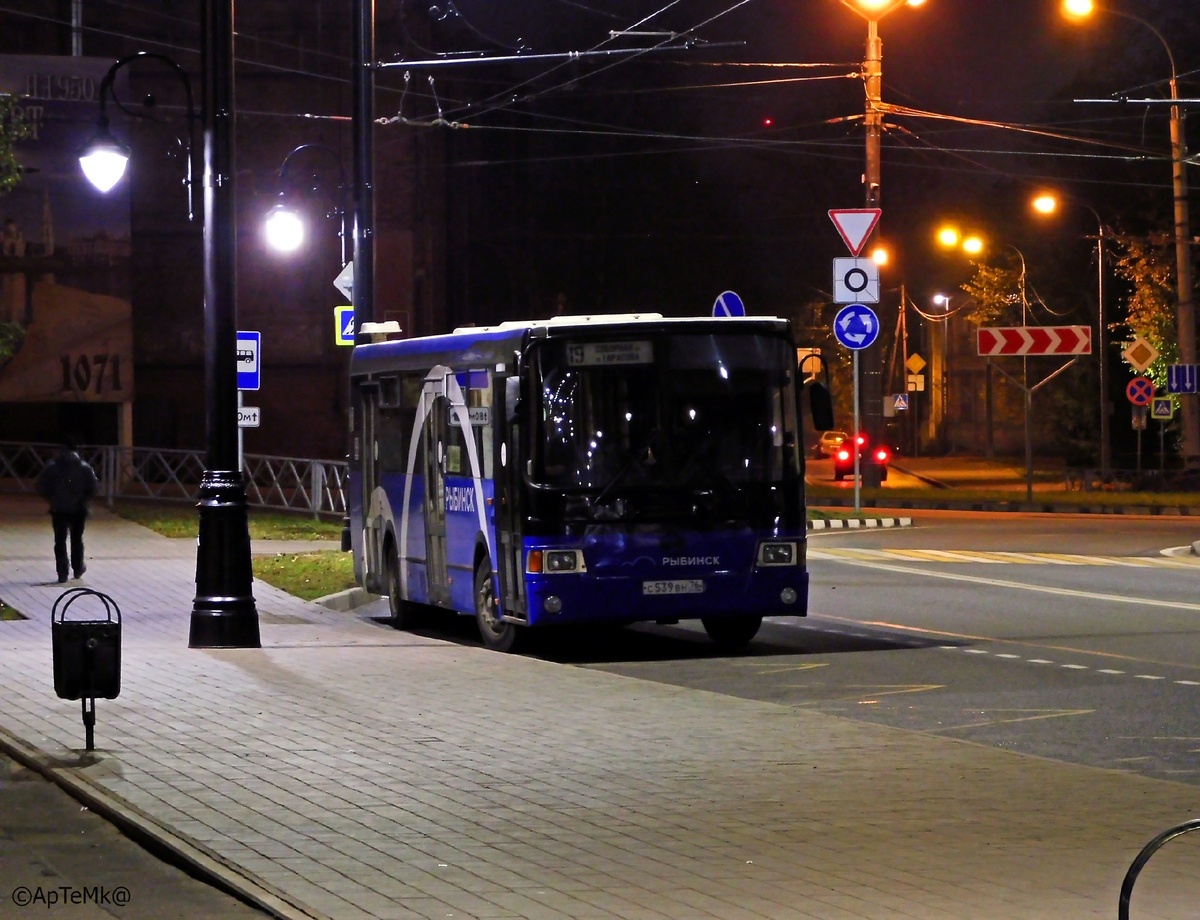 Автор (правообладатель): ©ApTeMk@