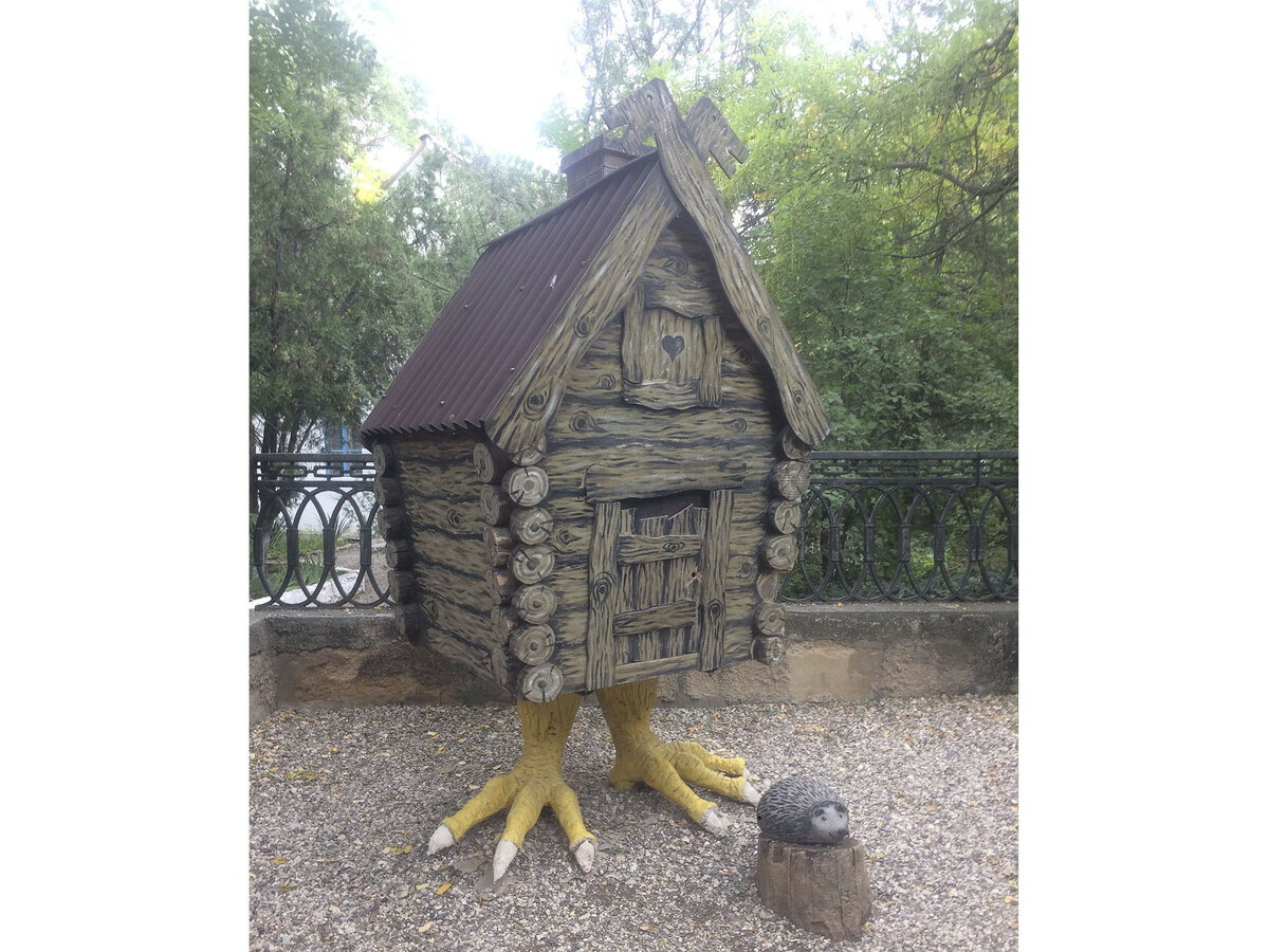 Избушка на курьих ножках