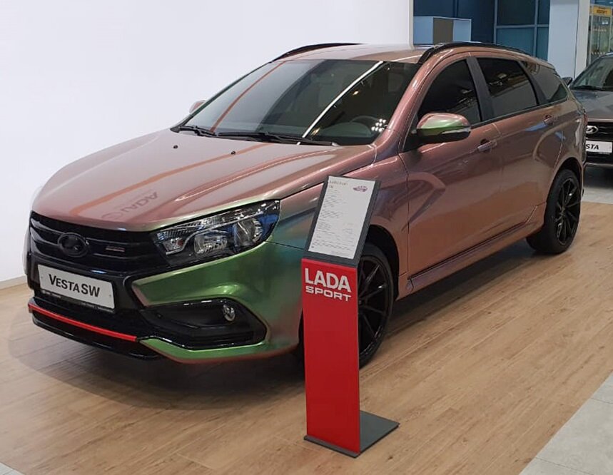 Lada Vesta SW. Источник иллюстрации - mag.auto.ru