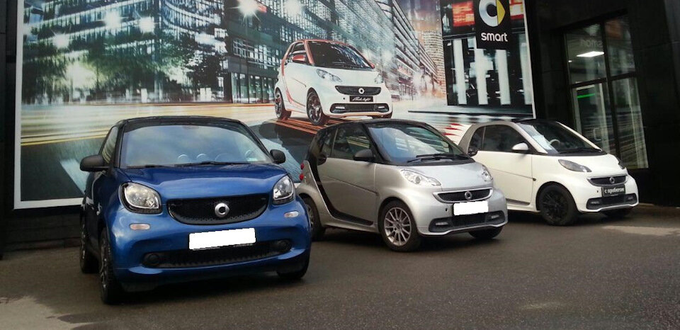 Smart 453