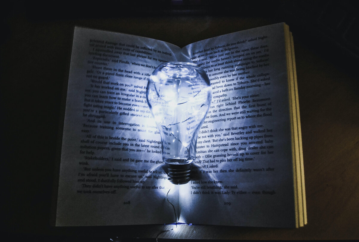 Пусть человек читает наш текст как книгу
