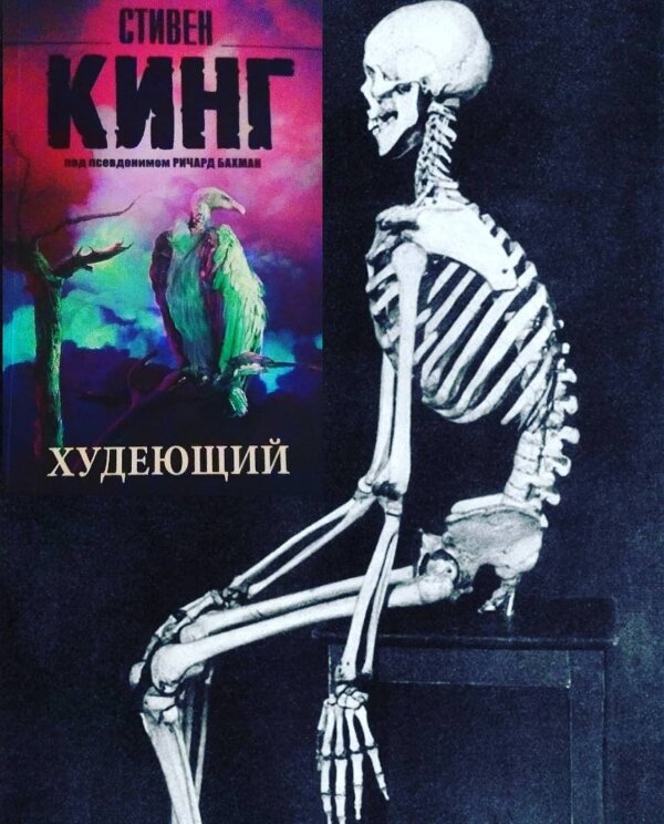 личное фото автора