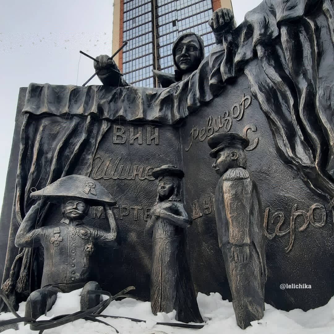 Новый памятник Гоголю в Новосибирске | Прогулки по городу N. | Дзен