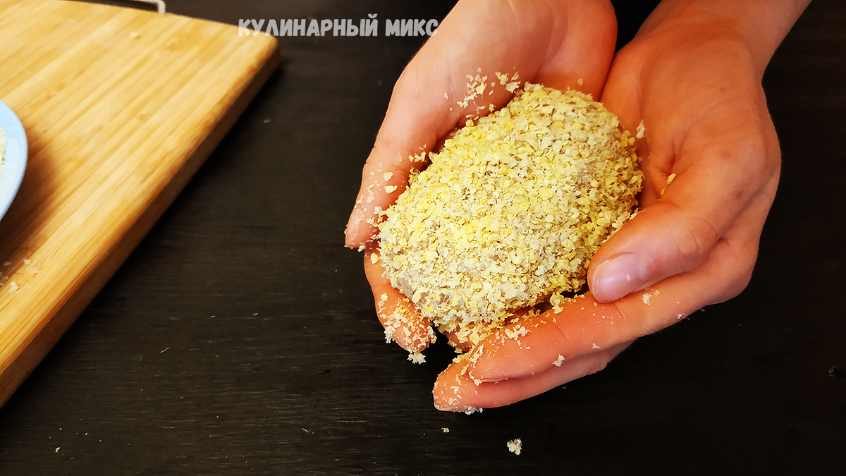 Открыла для себя новую панировку для котлет или любого мяса: никаких  сухариков, муки или манки (делюсь) | Кулинарный Микс | Дзен