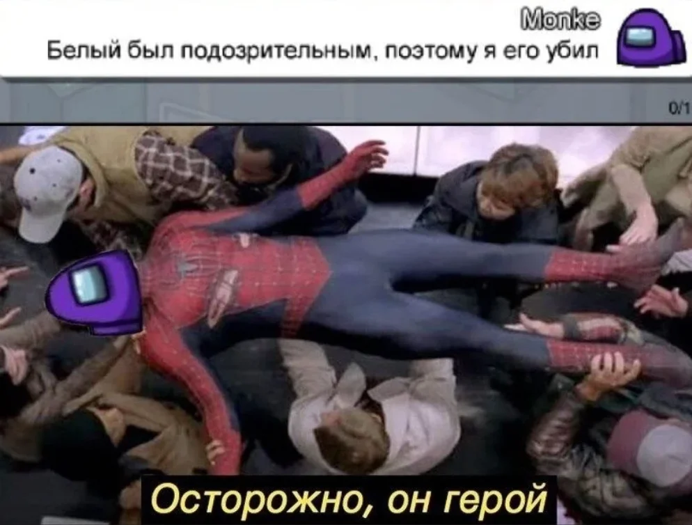 Компостер которого все любят