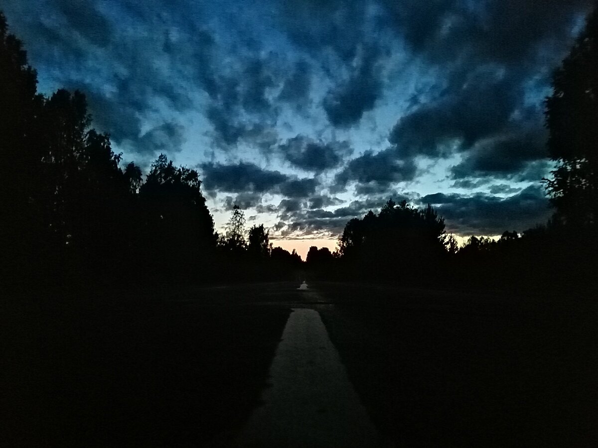 Сумерки 