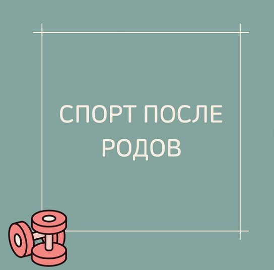 Отвечает практикующий врач