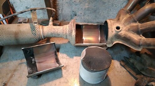 Вырезанный катализатор