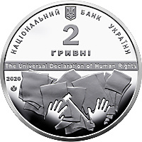 на аверсе монеты размещен: малый Государственный Герб Украины (вверху) и надписи:
- НАЦІОНАЛЬНИЙ (слева от герба)
- БАНК УКРАЇНИ (справа от герба)
- 2 / ГРИВНІ (под гербом)
- THE UNIVERSAL DECLARATION OF HUMAN RIGHTS (по центру)

слева - год чеканки монеты - 2020, под которым - логотип Банкнотно-монетного двора Национального банка Украины

внизу на фоне листов бумаги - руки и судейский молоток (как символ принятия судейских решений)