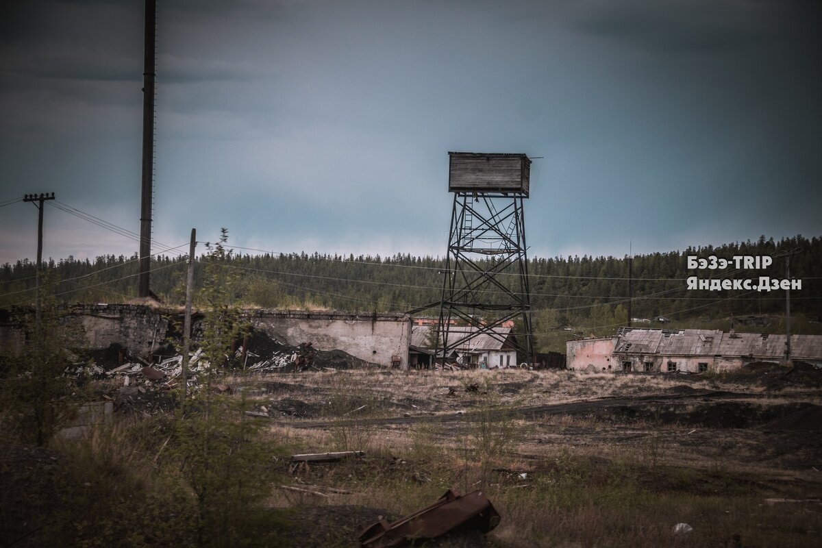 Колыма сейчас