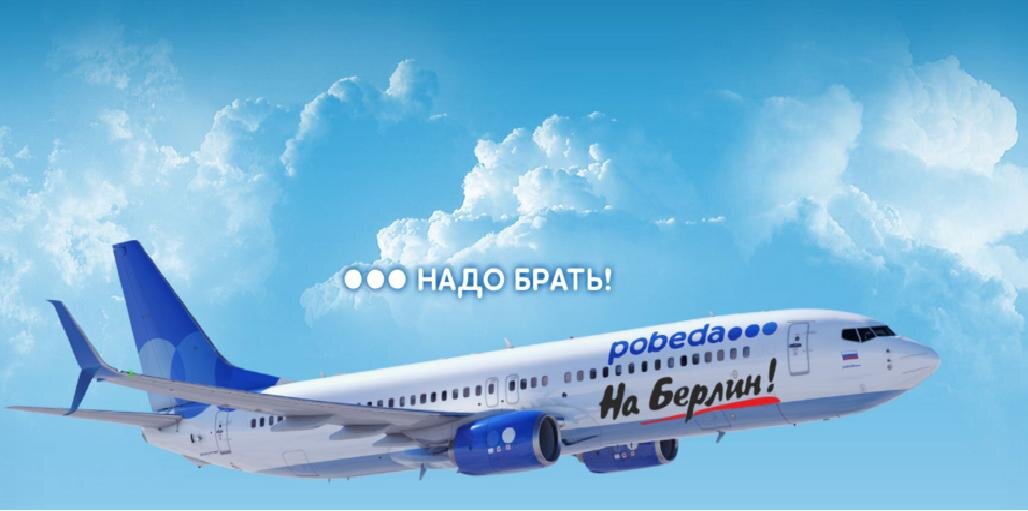 Фотография из открытого источника интернет