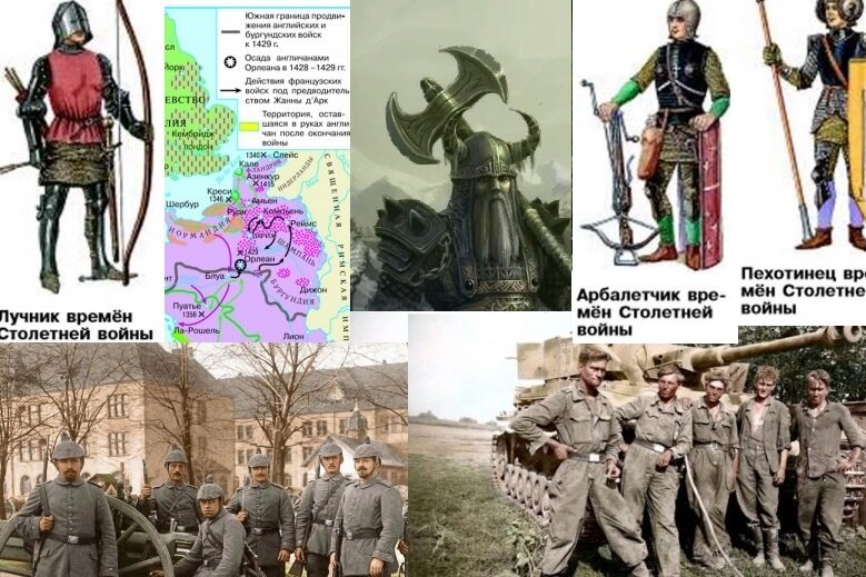 БЕДСТВИЯ ФРАНЦИИ. (Яндекс Картинки\Википедия\Данилов-история,6 класс\марина.ком\поросенка.нет\мегазаказ.ком).