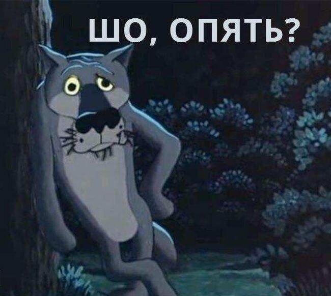 Как застройщик хотел нас обмануть, но мы оказались хитрее.