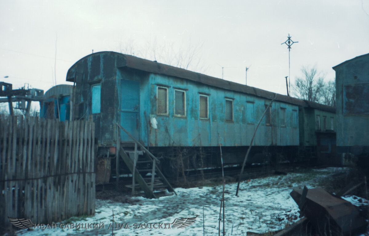 Город на рельсах в Батайске. Железнодорожный архив. | Мир глазами Фотографа  | Дзен