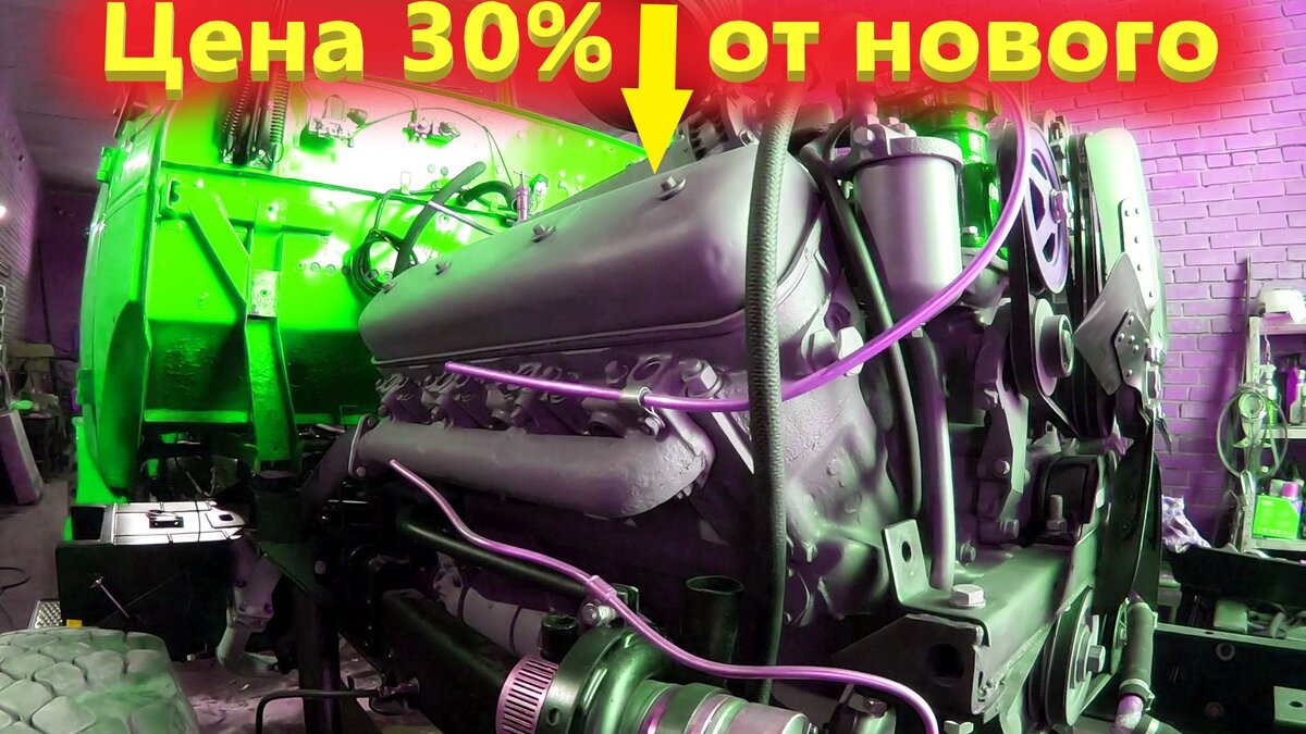 Урал 4320 с двигателем ЯМЗ-238