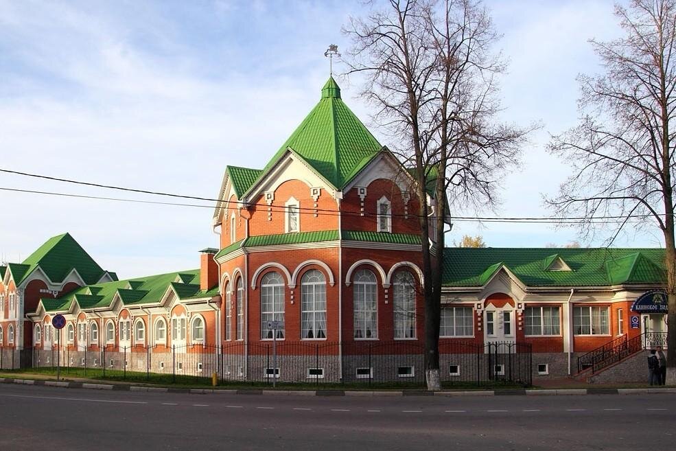 Край в клину. Клин центр города. Клин город Московская. Город Клин Московская Губерния. Клин Тверская область.