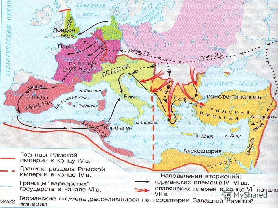 Карта вторжение варваров в римскую империю