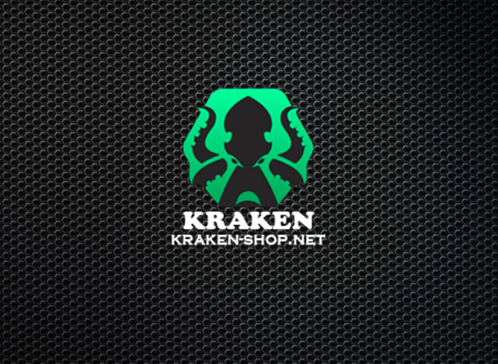 kraken-shop.net