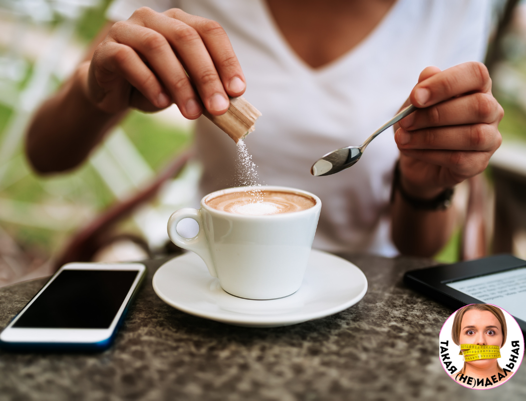 Фото сделано в canva.com