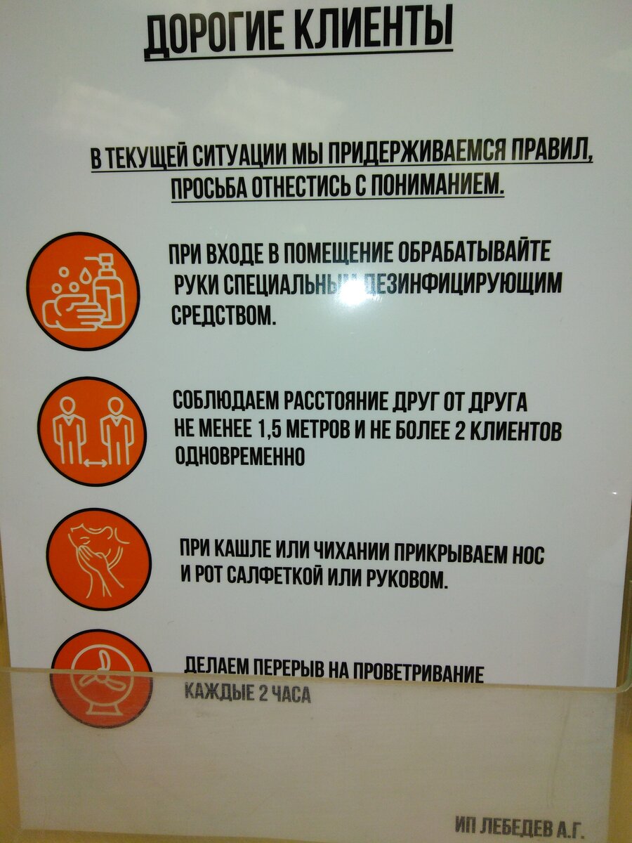 Понятно, красиво, с инфографикой. Но не очень грамотно :(