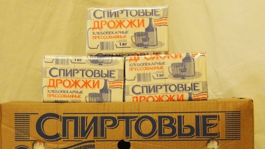 Дрожжи для самогона картинки