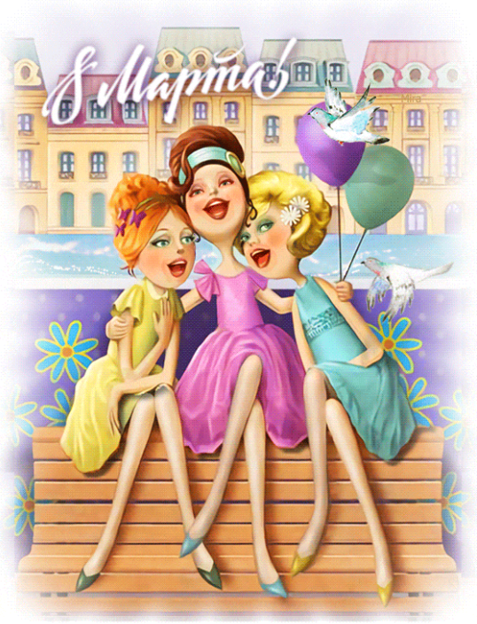 Фото- открытка из открытых источников интернета (Яндекс Дзен).