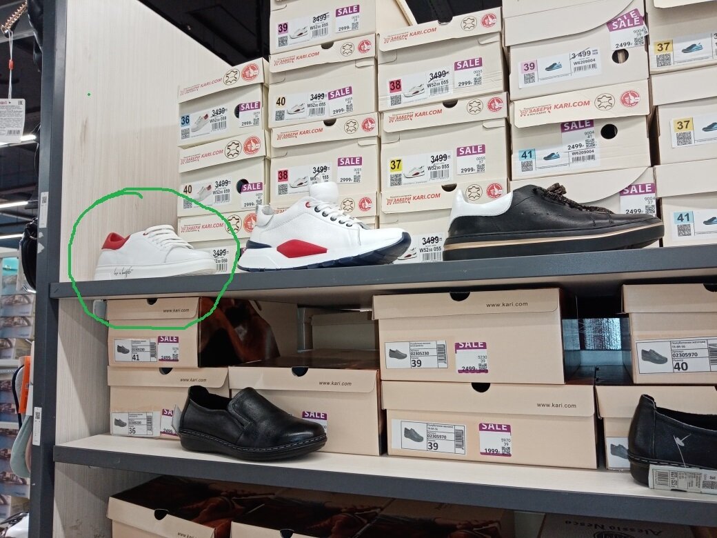 Мне понравились: кожа, подошва мягкая, колодка удобная!