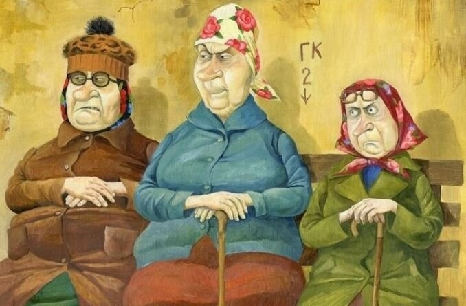 Из открытых источников