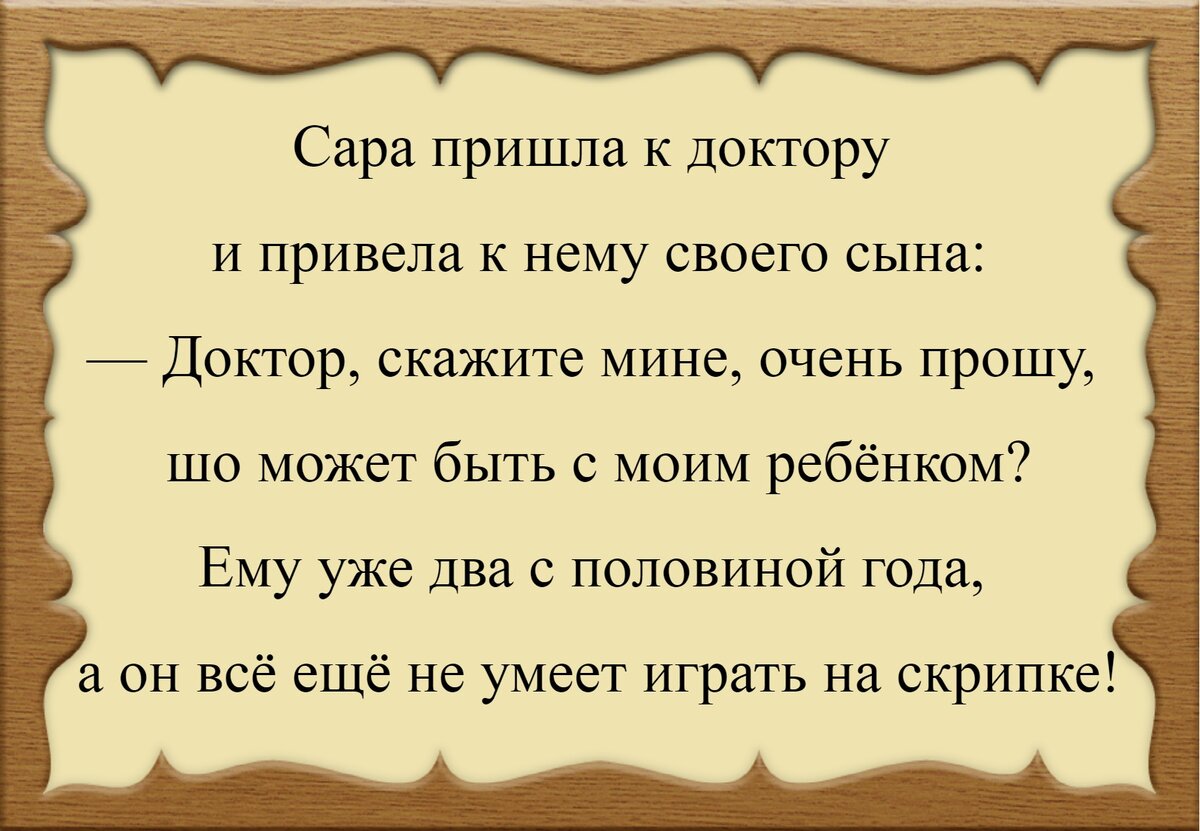 Мимо поликлиники. Как закрыть больничный лист дистанционно