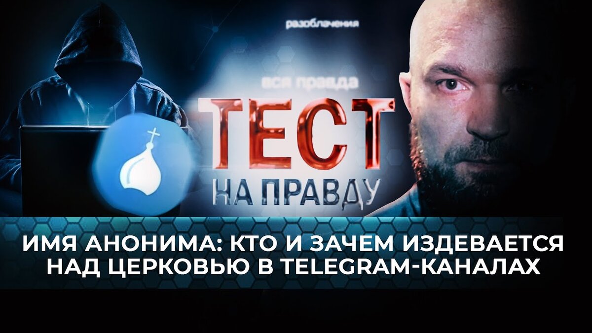 гай фокс хакер в маске гая. хакерская группировка анонимус. женщина в маске анонимуса. анонимусы хакеры. имя анонима.