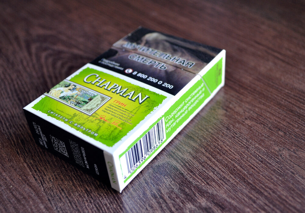 Чапмен вкусы. Сигареты Chapman Green. Chapman сигареты зеленые. Chapman Грин вкус. Чапман сигареты зеленая пачка.