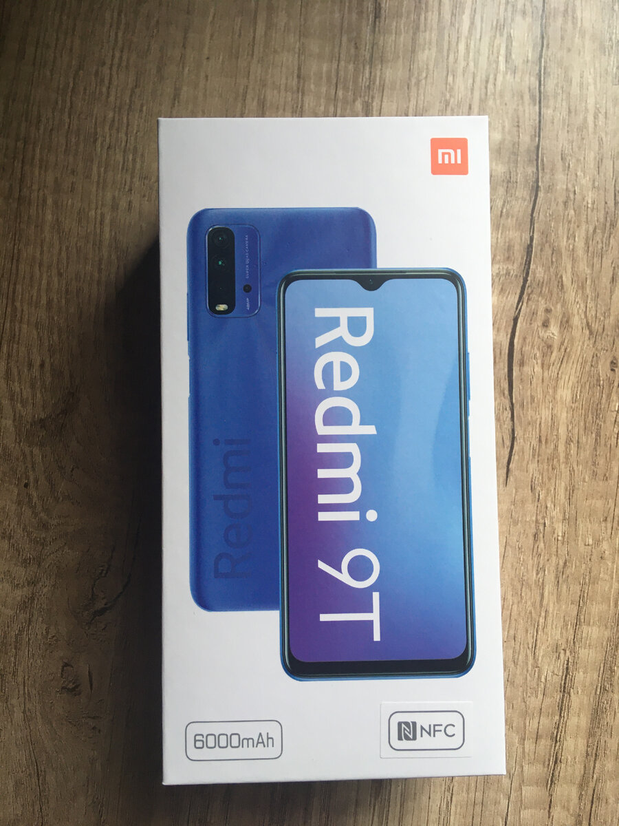 В этой статье вы увидите краткий обзор содержимого коробки, и небольшое впечатление после 2 дней использования.