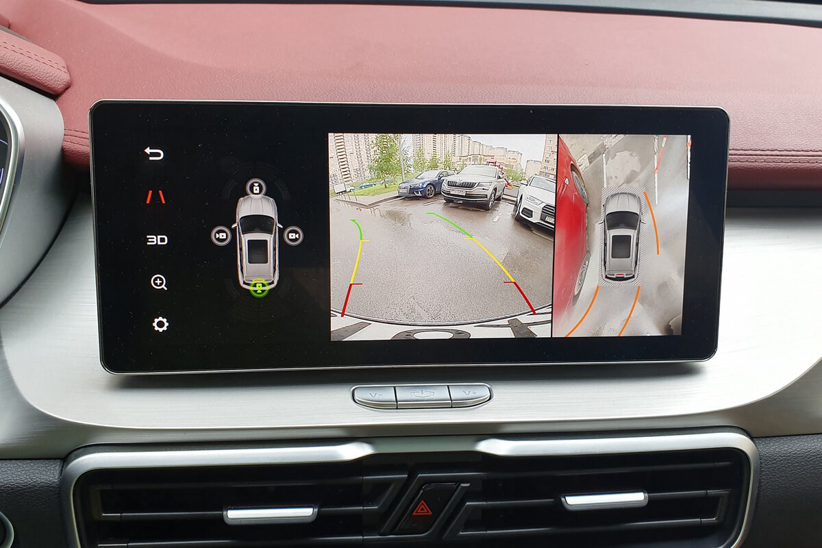 Geely coolray инструкция мультимедиа