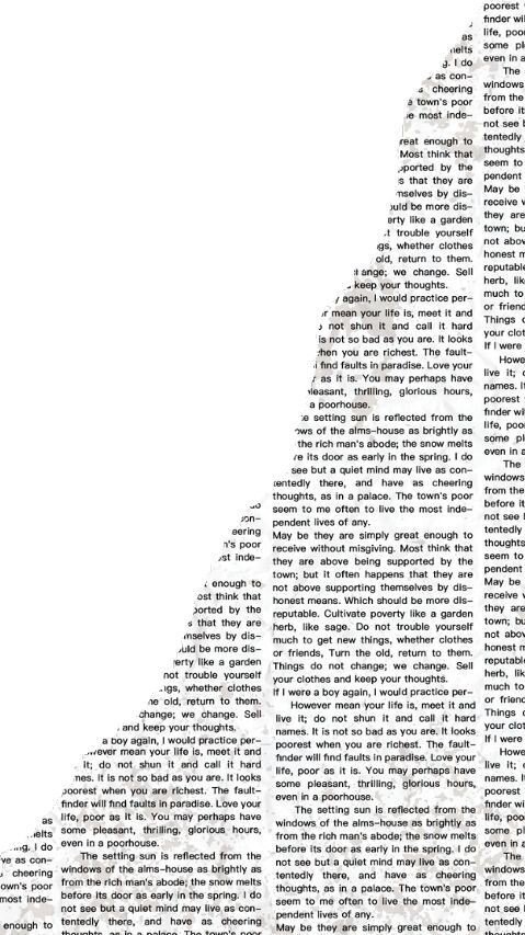 Мне сняться сны и очень часто. А вам? 