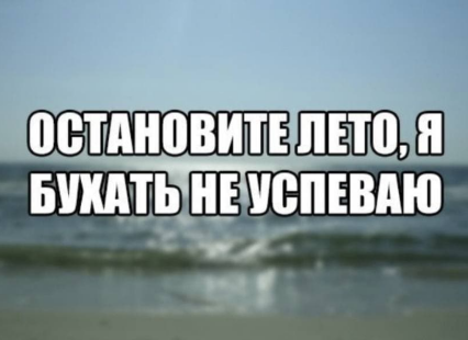 взято в свободном доступе