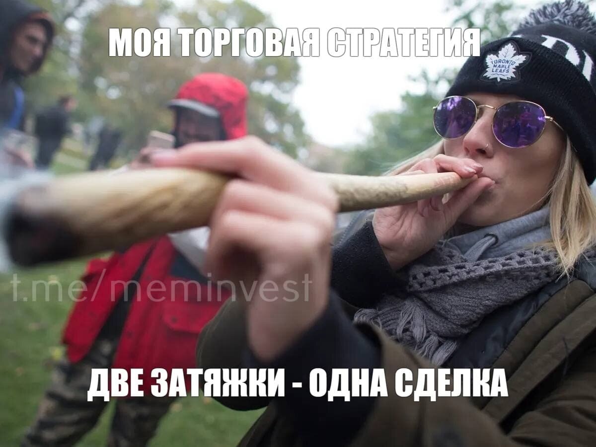 25% американцев употребляют каннабис, потребление марихуаны выросло на 56% с 2018 года