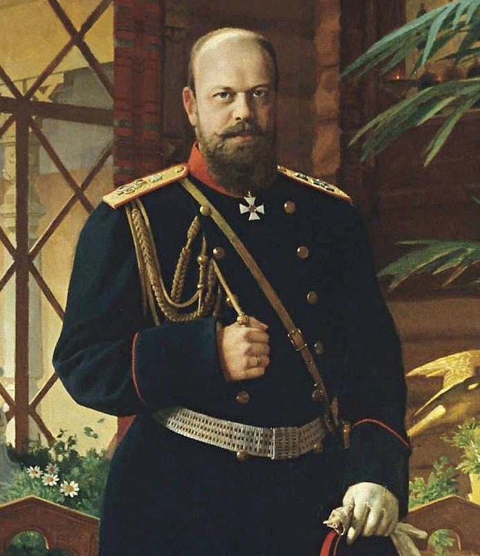 Император Александр III
