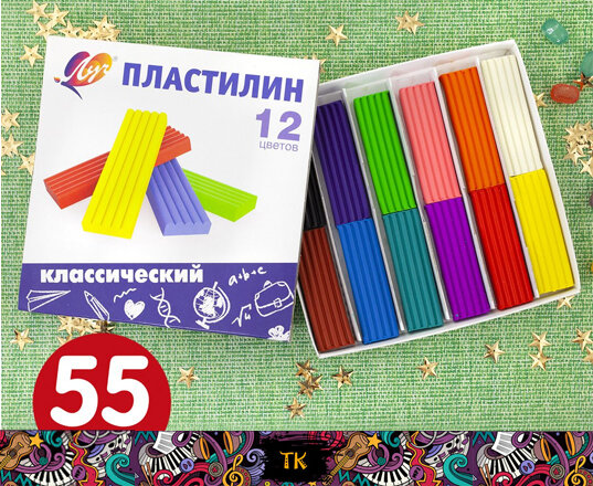 коллажики из фото от Яндекс. Картинки