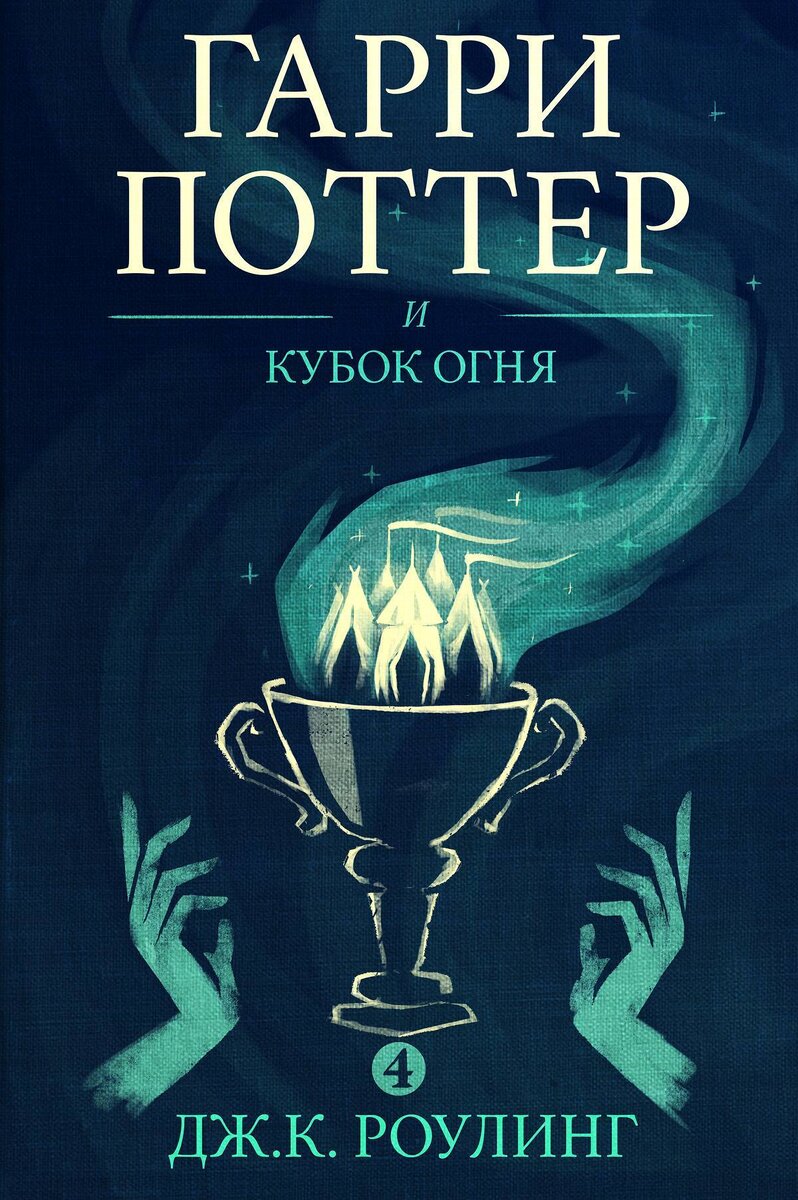 10 книг в жанре 