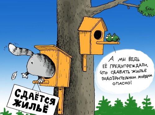 Художник Николай Воронцов