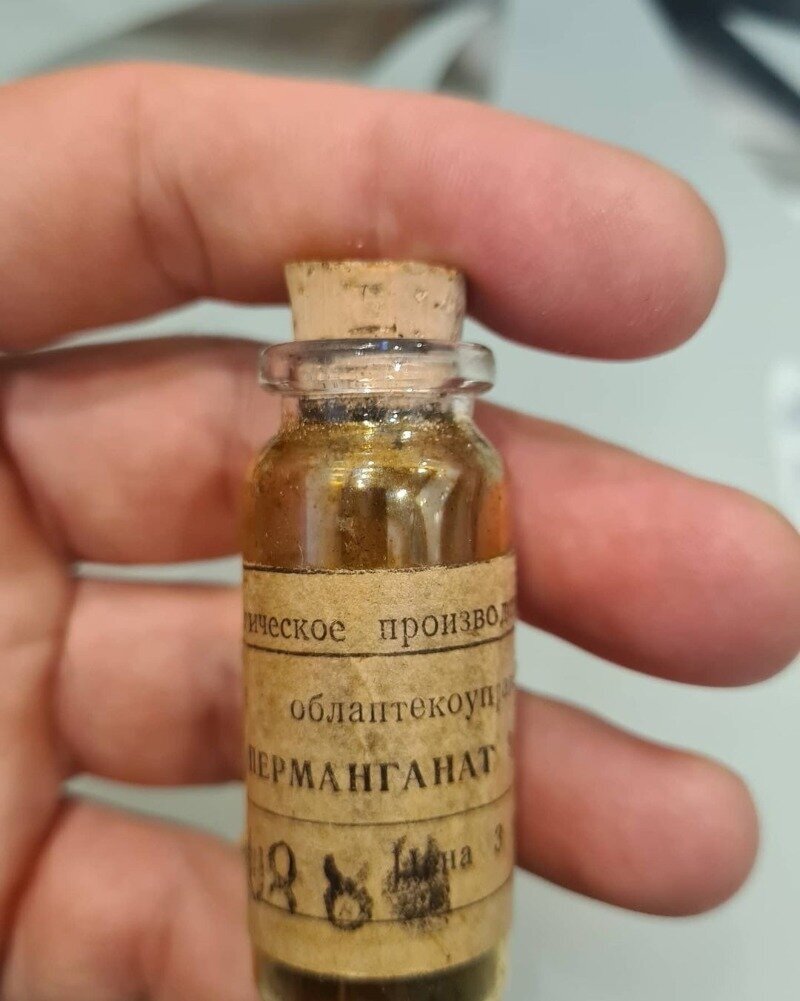 Фото https://www.instagram.com/p/CBIoCAFBiuj/