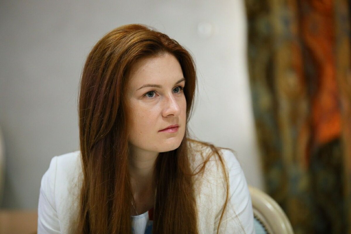 Мария Бутина 