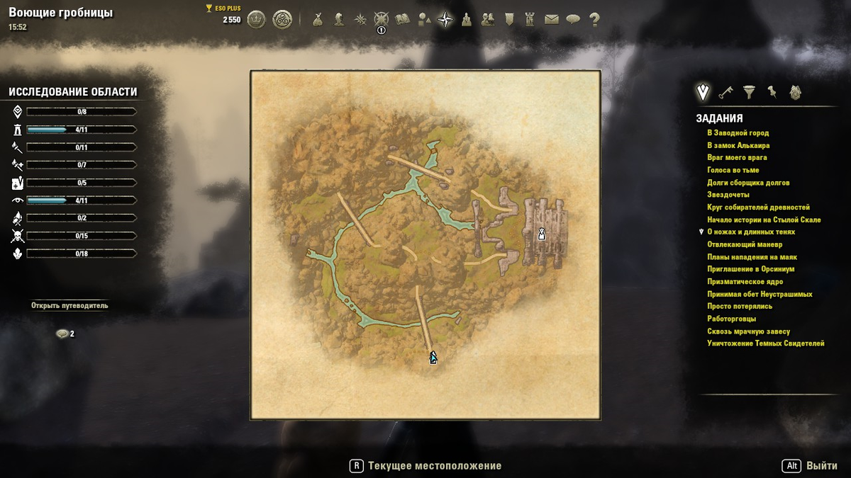 Карта: "Воюющие гробницы".