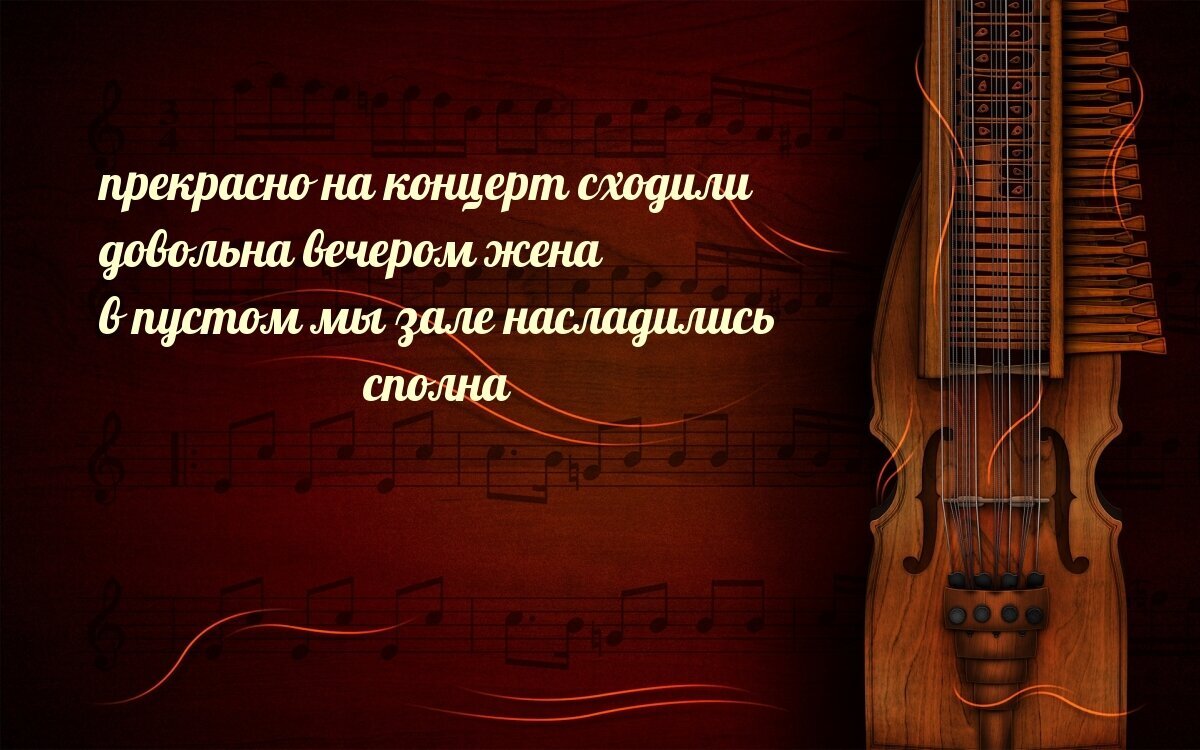 с сайта https://zen.yandex.ru/media/id/5dfa618b86c4a900b1ad5e92/stishkiporoshki-o-napriajennoi-obstanovke-v-sviazi-s-koronavirusom-5e70a02c84227f55c7e070c7