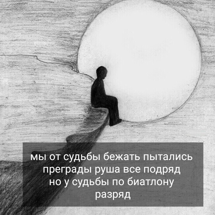 Фото из открытых источников в интернете