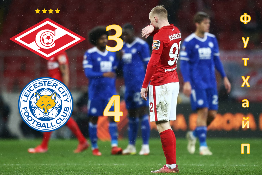 Эхх, Коля, Коля...